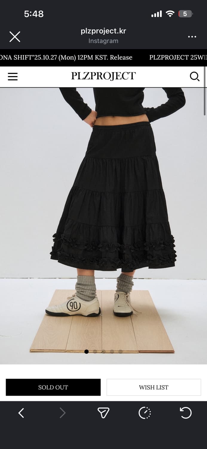PLZPROJECT 프릴 캉캉 롱 스커트 블랙 플리즈프로젝트 상품이미지1