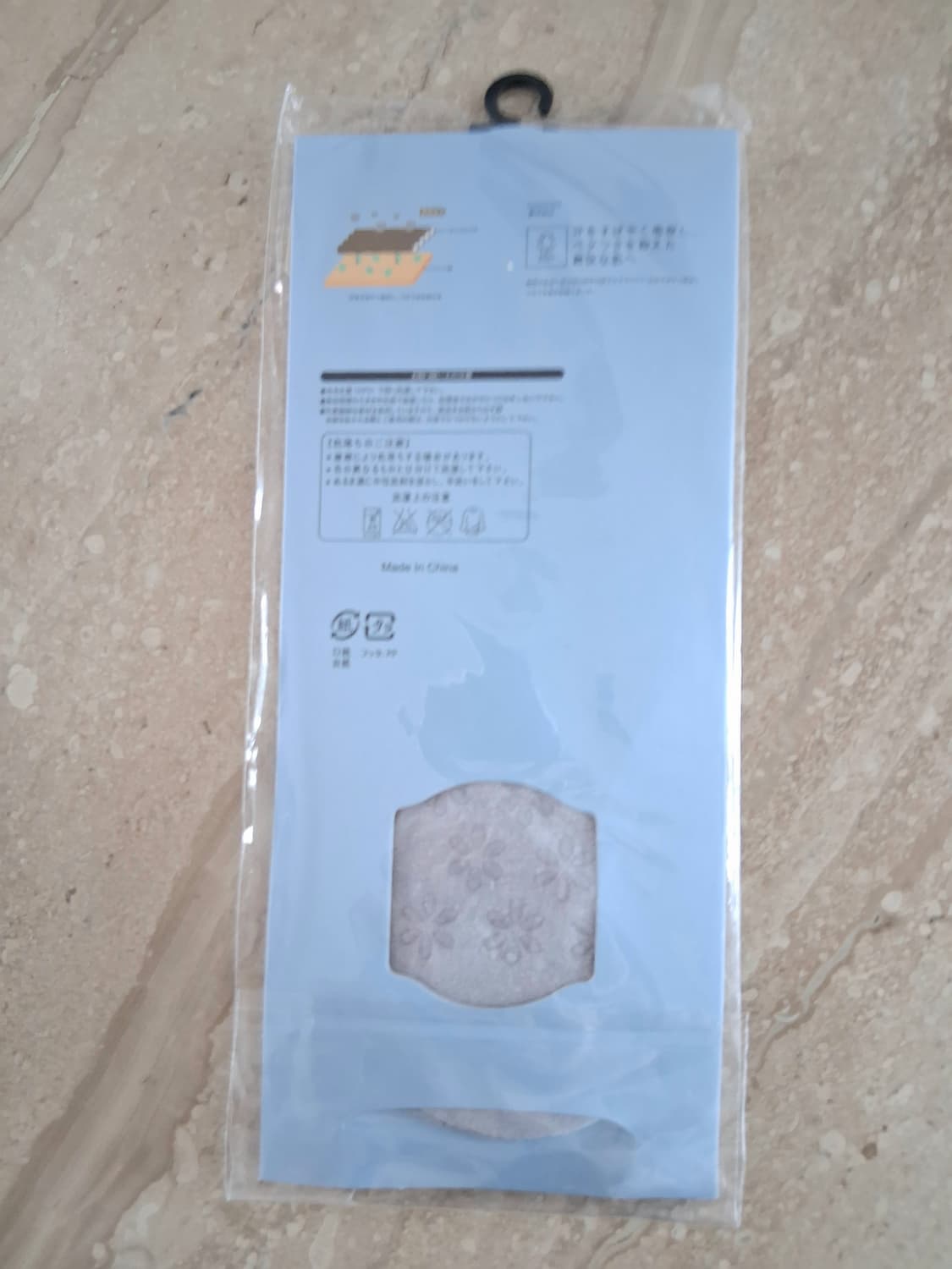 레이스 덧버선 새상품 개당 400원씩 상품이미지5