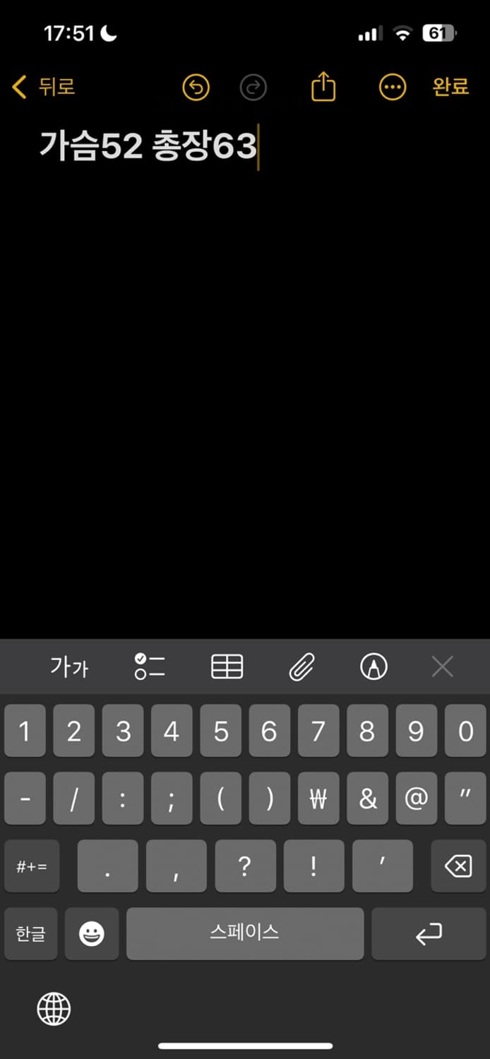 노스페이스 핑크 바람막이 상품이미지5