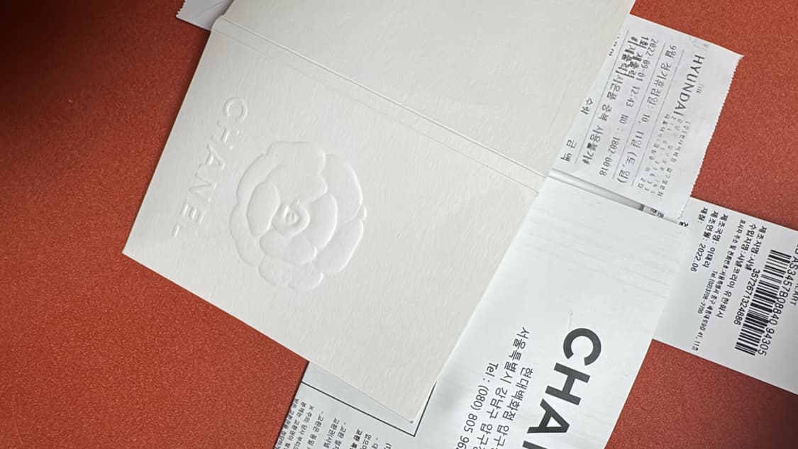 샤넬 클래식 하트참 미니 플랩백 블랭 상품이미지10