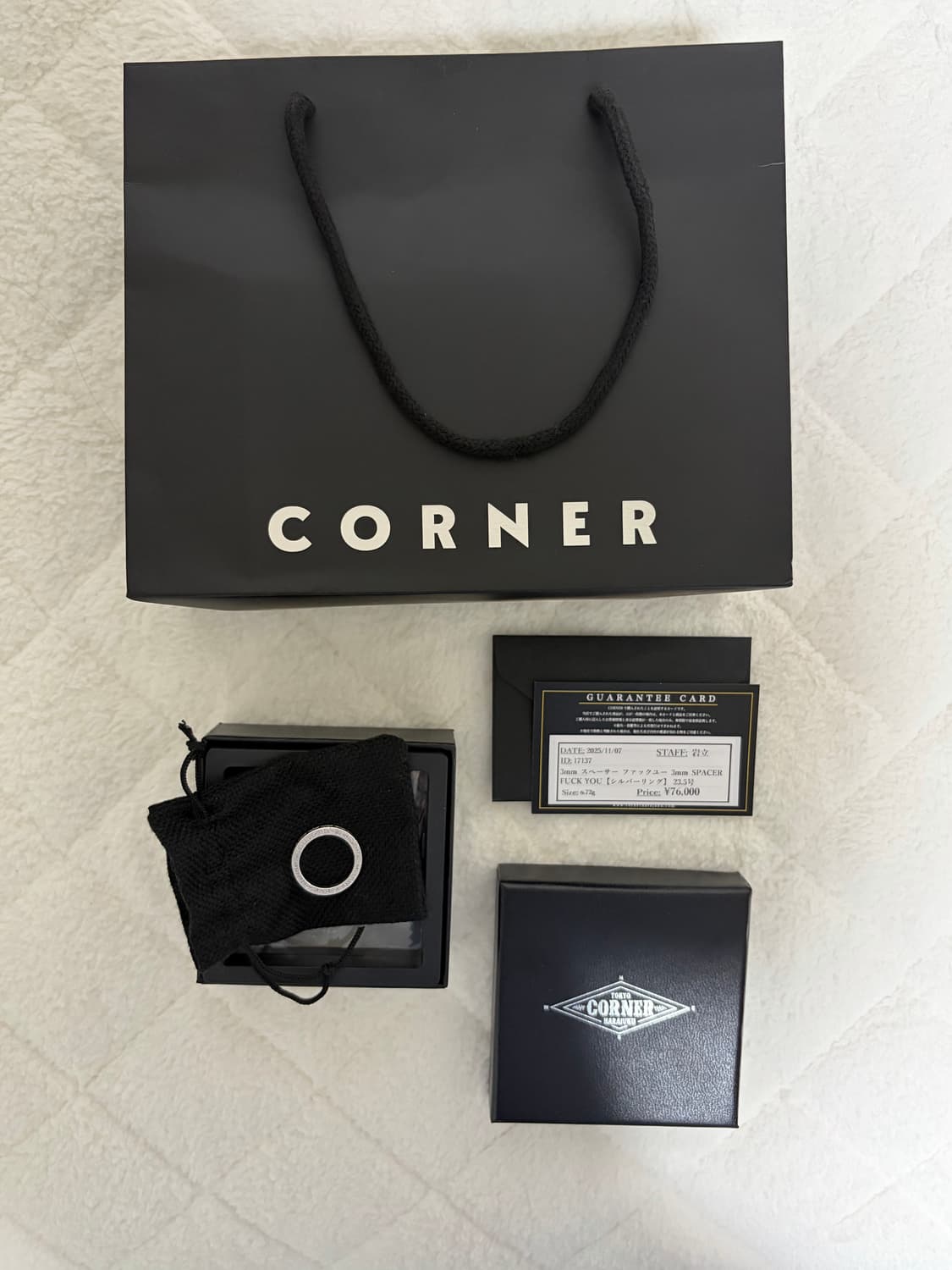 크롬하츠 스페이서 퍽유링 3mm 23.5호 상품이미지5