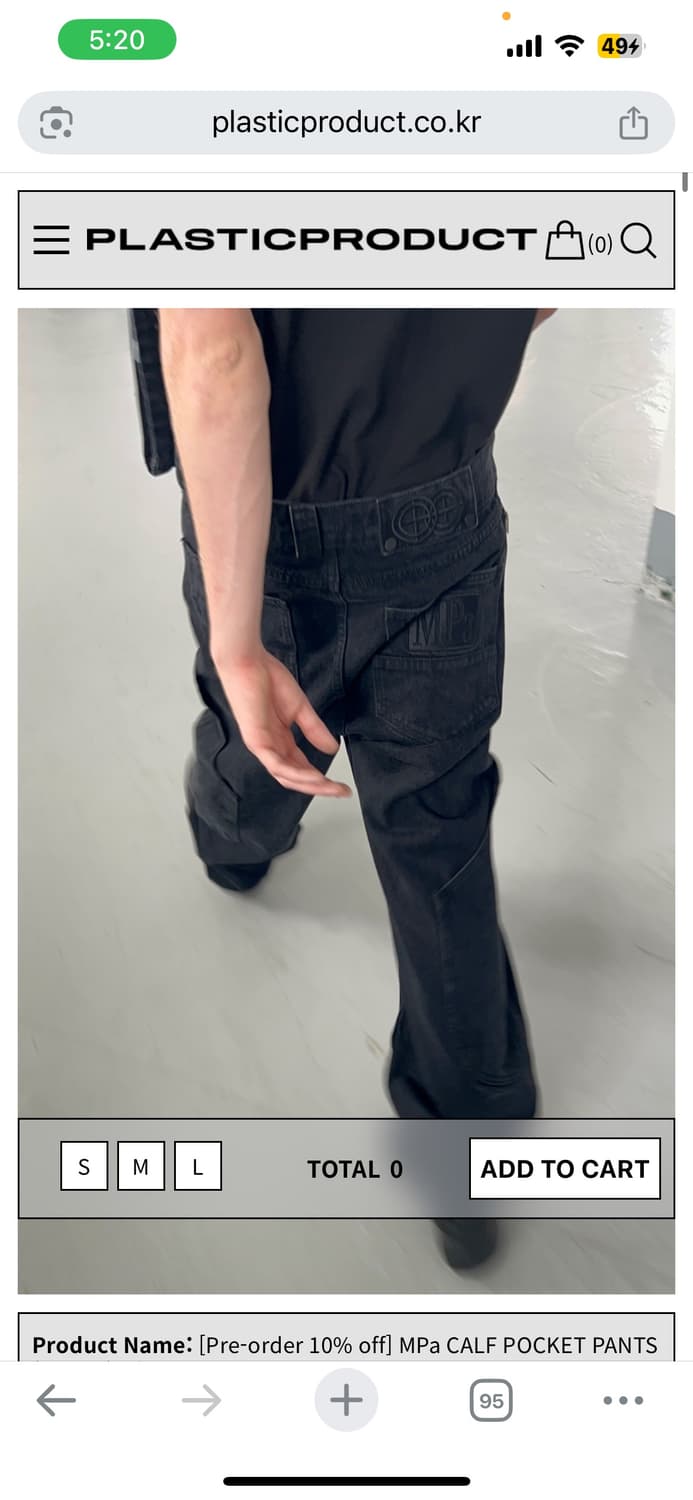 플라스틱 프로덕트 카프포켓 상품이미지1