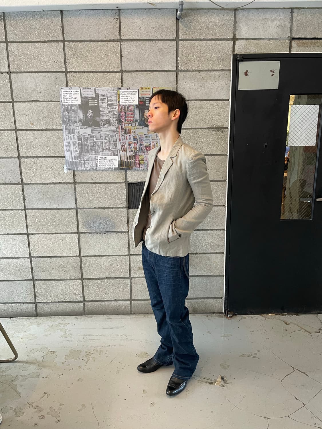 Wjk 바나나 플레어 데님 팬츠 상품이미지2