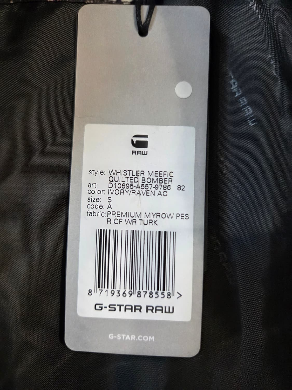 G-STAR 하운드투스 봄버 패딩 자켓(S) 상품이미지8