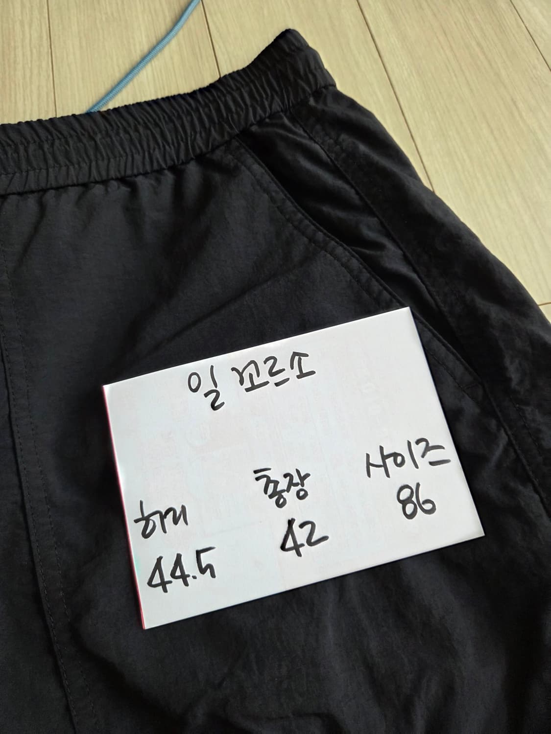 일꼬르소 우븐 반바지  상품이미지5