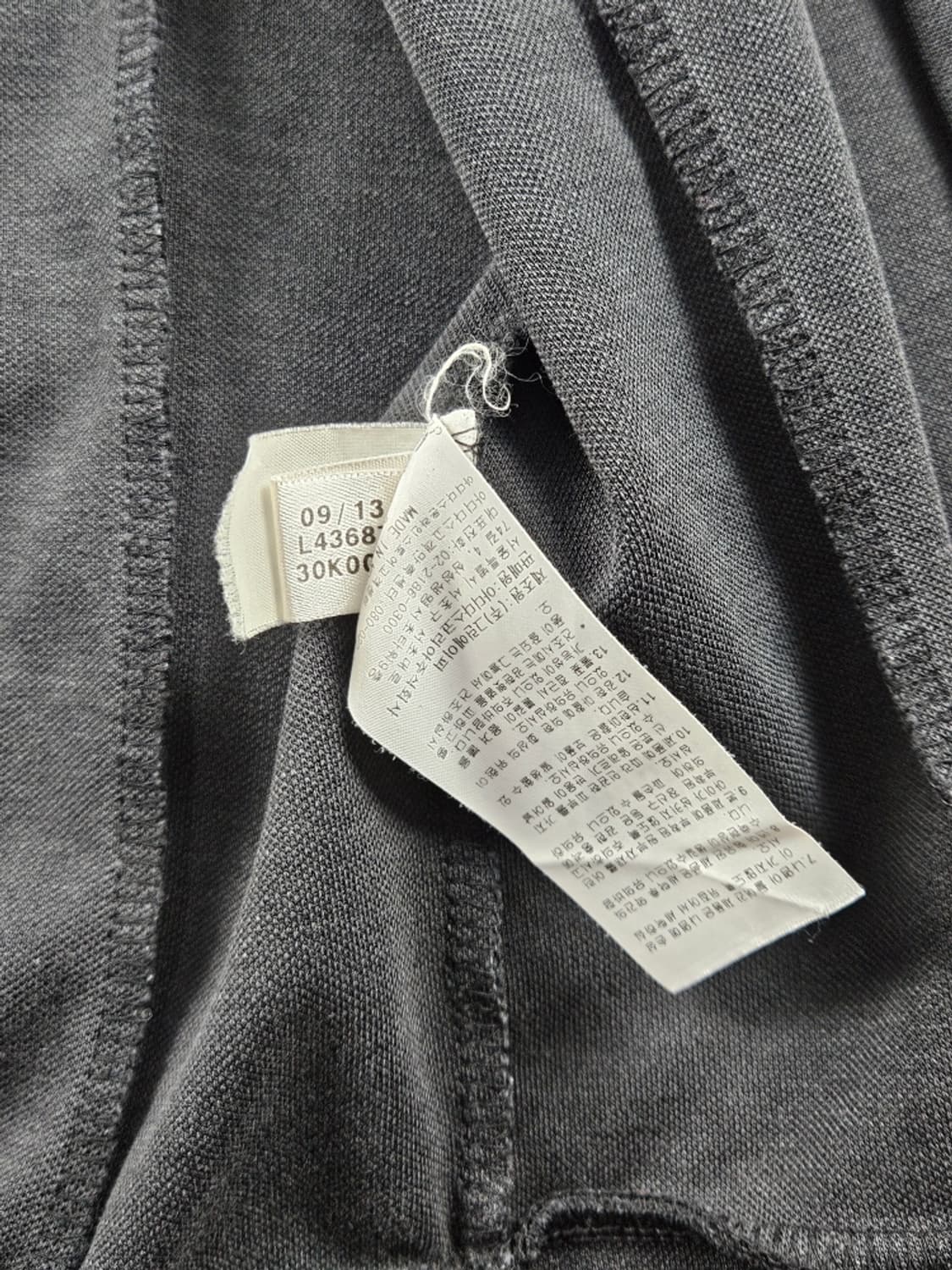 아디다스 파이어버드 유로파 트랙탑 져지 ( 90 ) / 11226 상품이미지9