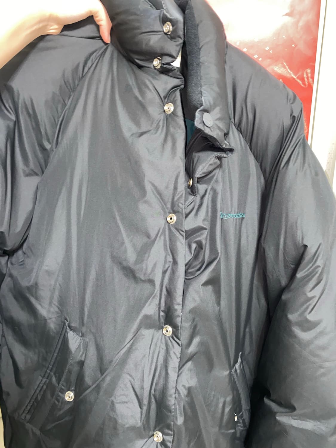 레스트 앤 레크레이션 패딩 상품이미지1