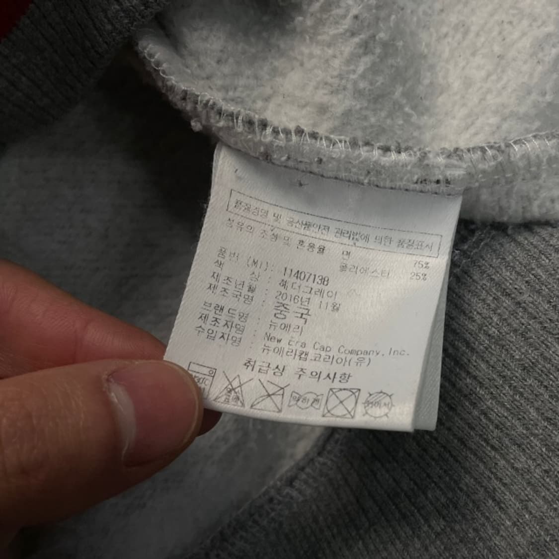 105 뉴에라 양키즈 맨투맨  상품이미지5