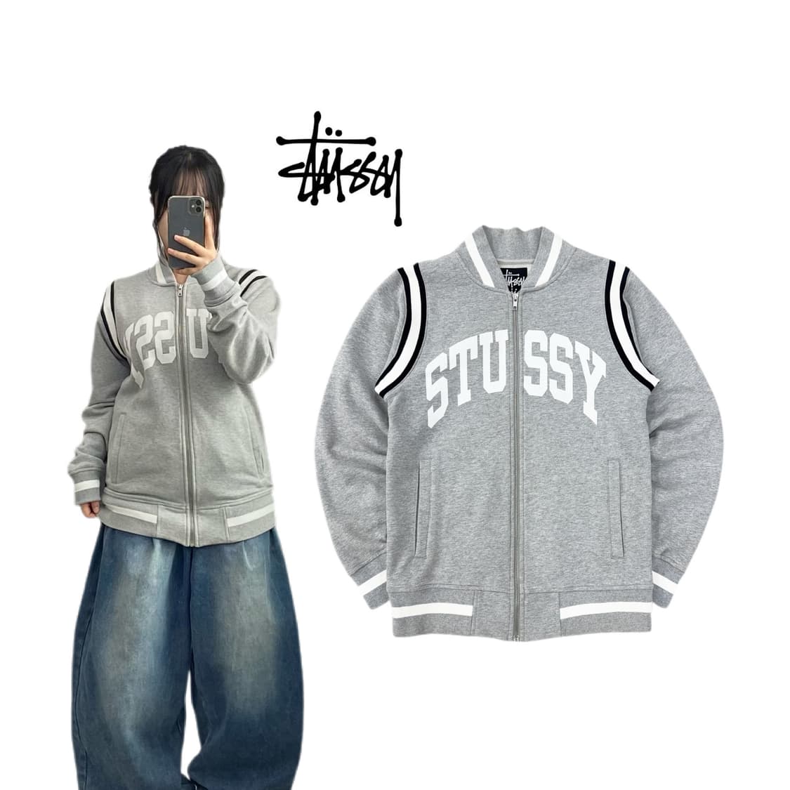 스투시 빅로고 코튼 바시티 스타디움 자켓 상품이미지1