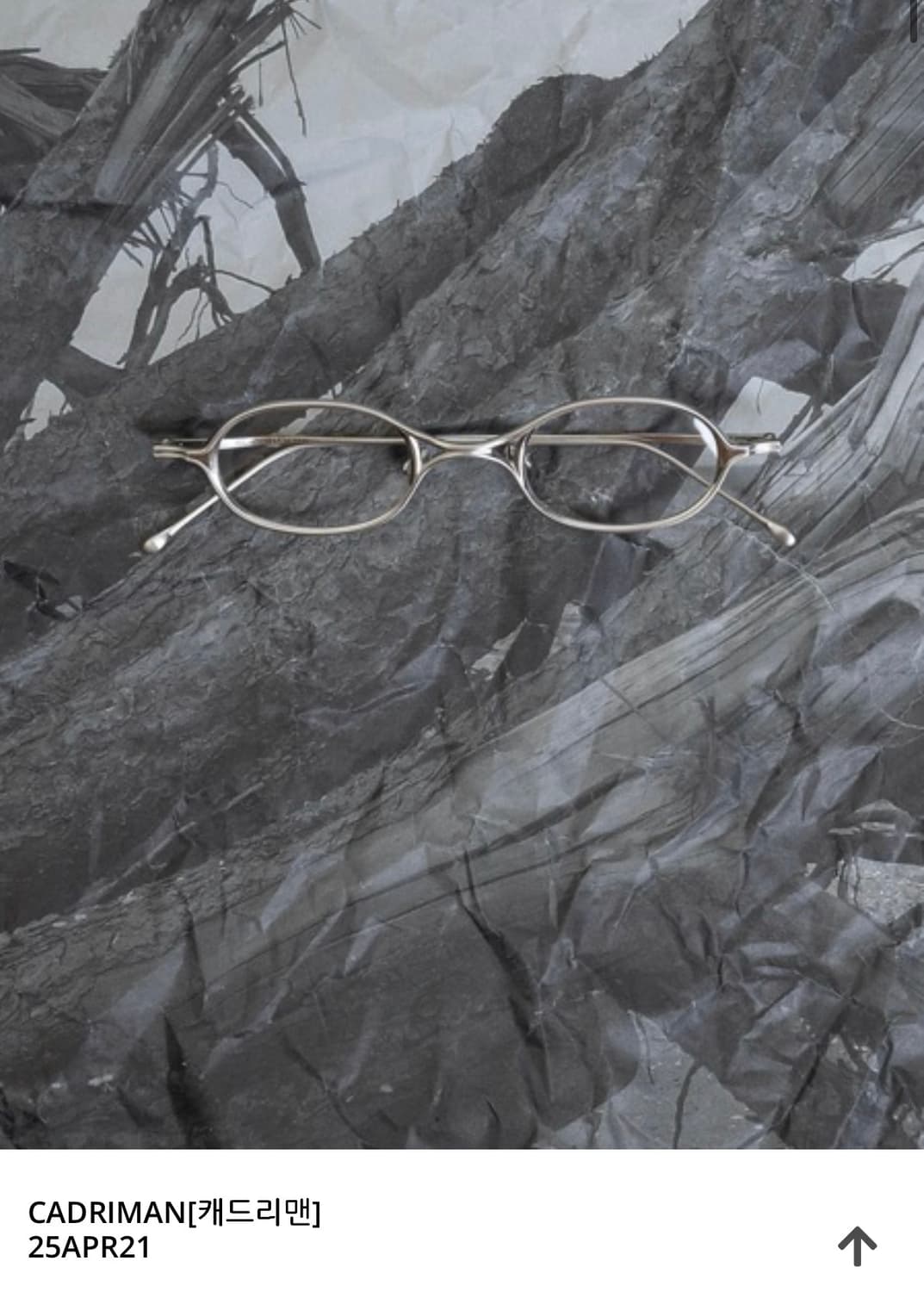 캐드리맨 cadriman 25APR21 안경 판매합니다 상품이미지1