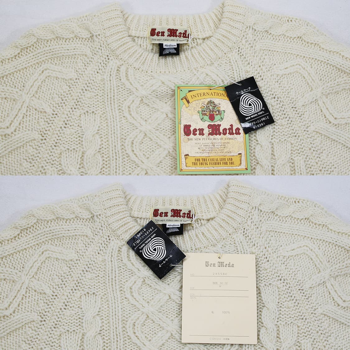 Ben Moda 헤비울 피셔맨 니트 (여성용 M) 상품이미지5