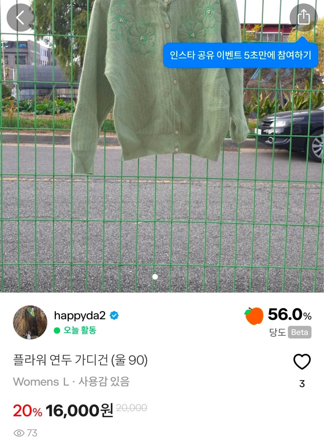 hrr002님 주문건 상품이미지6