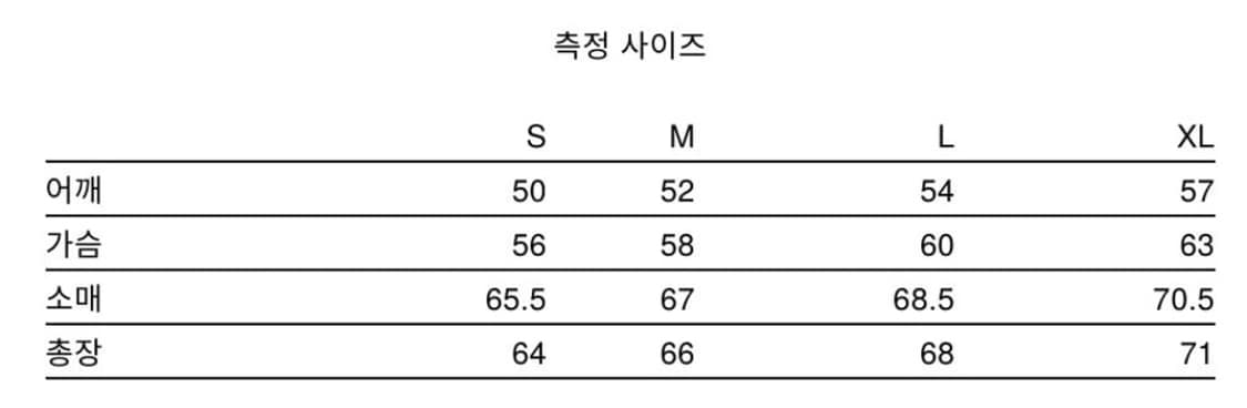EP. 6 JACKET (BURGUNDY) 상품이미지5