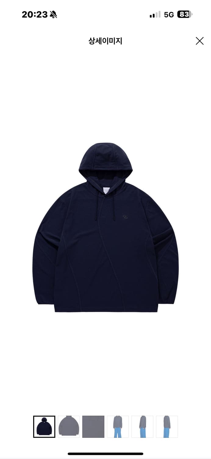 산산기어 롱슬리브 후디 23FW LONG SLEEVES HOODIE - 상품이미지1