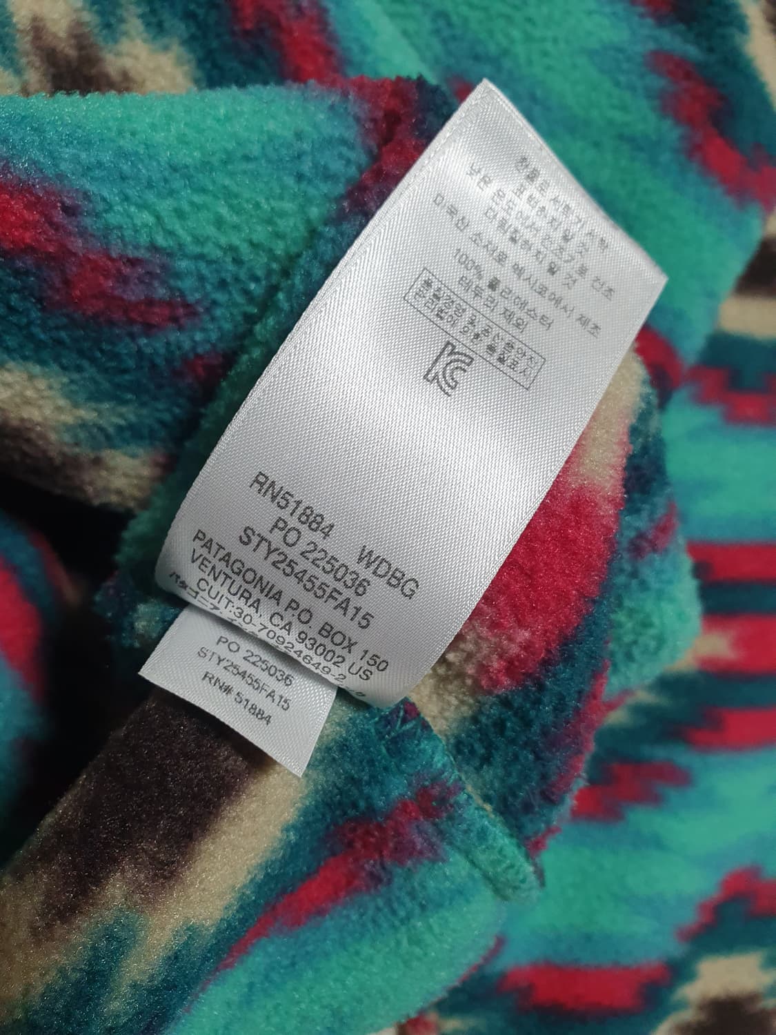 파타고니아 우먼즈 아즈텍 신칠라 L 상품이미지7