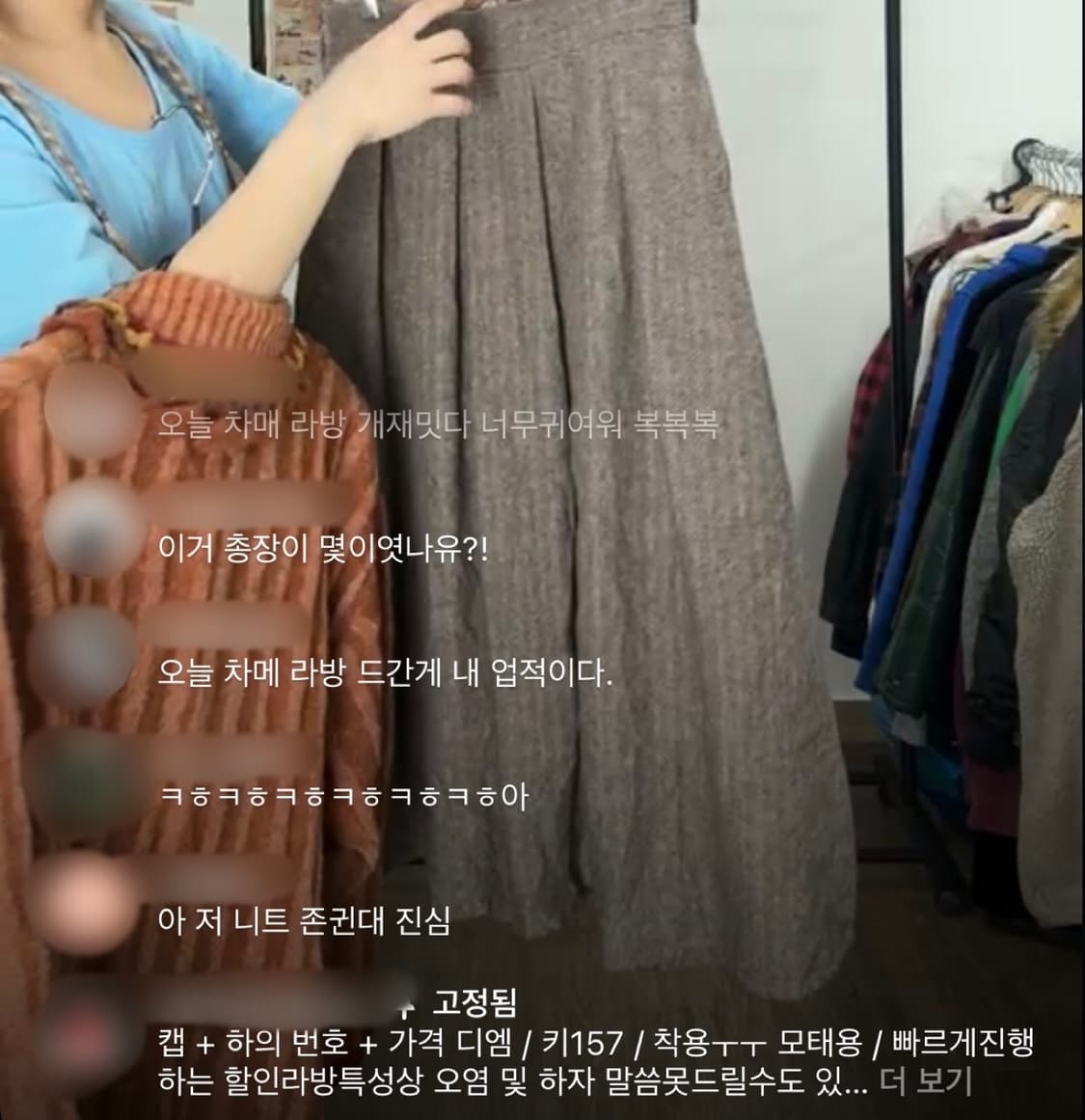 (구매)차일드매거진 입질연 상품이미지1