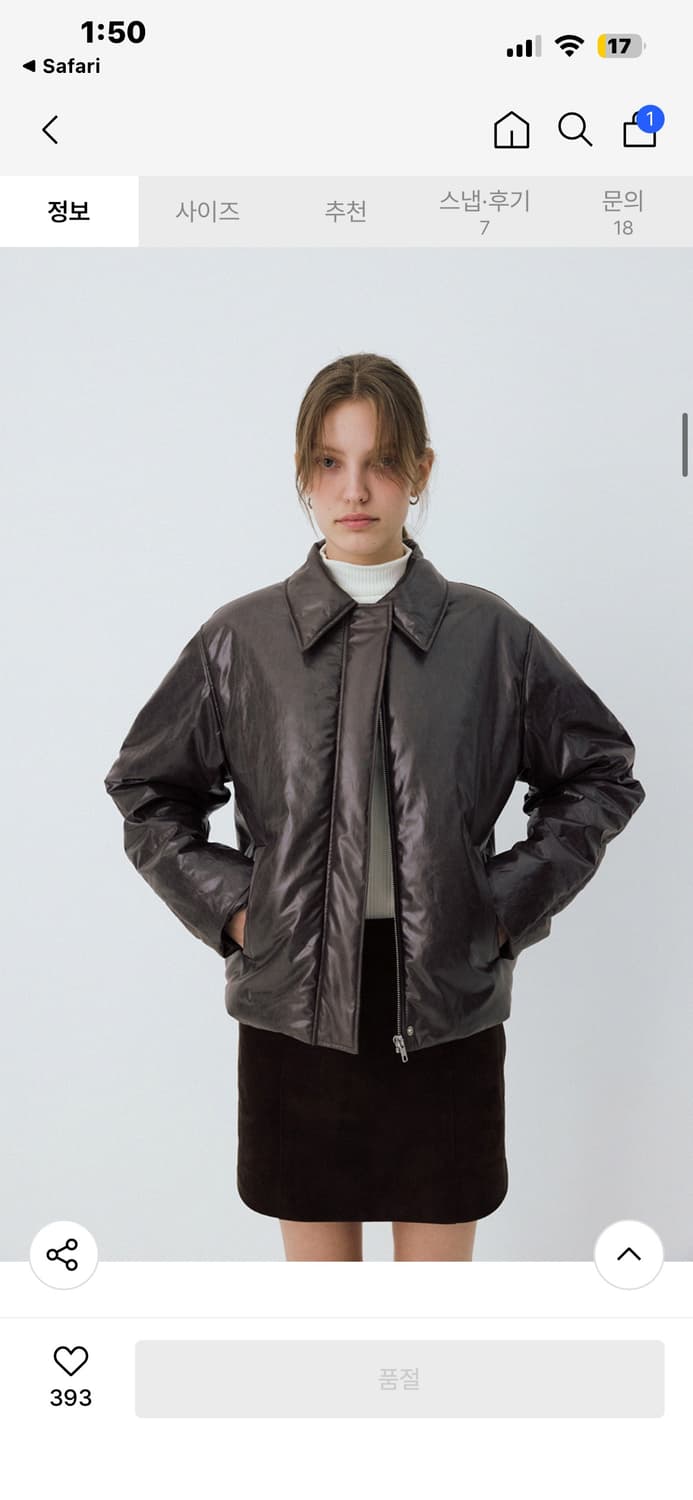 르le 패딩 자켓 상품이미지2