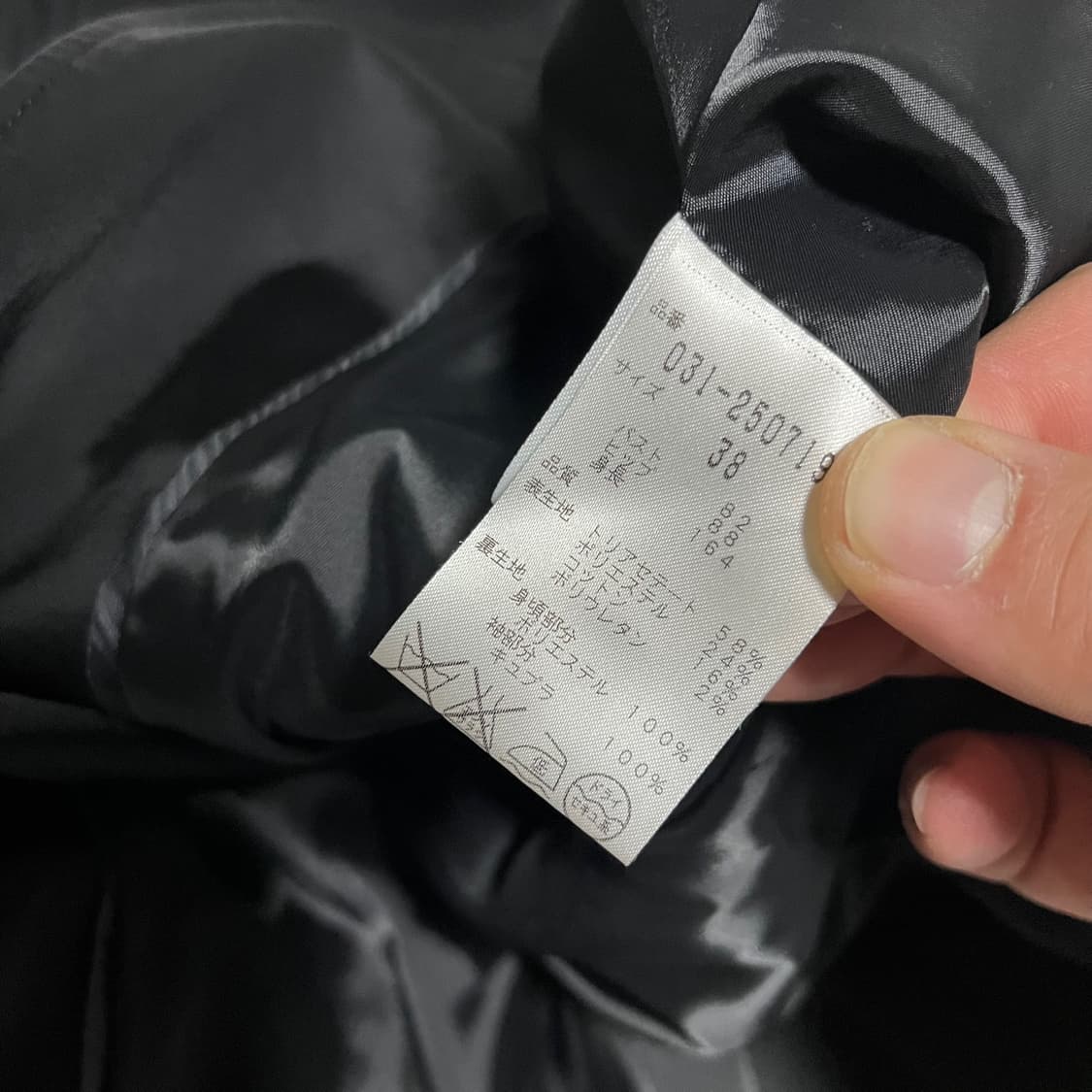 셔링 슬림 원버튼 블레이저 상품이미지7