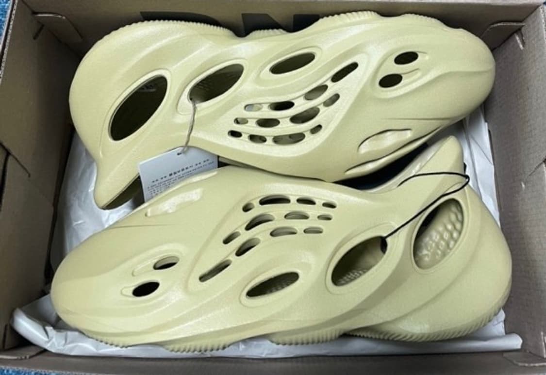 아디다스 이지폼러너 설퍼 295 상품이미지2