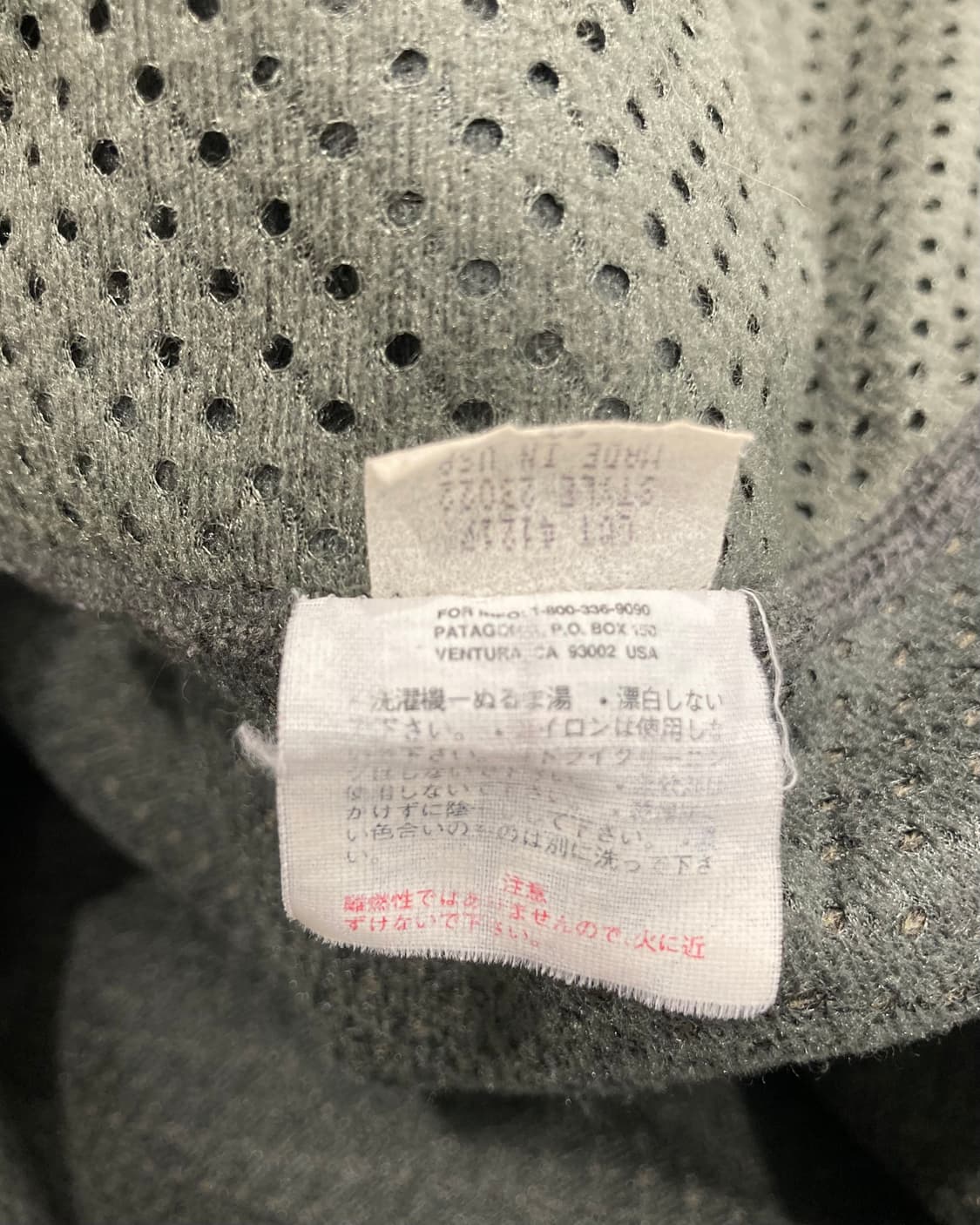 90s Patagonia Retro Pile Fleece Jacket 상품이미지5