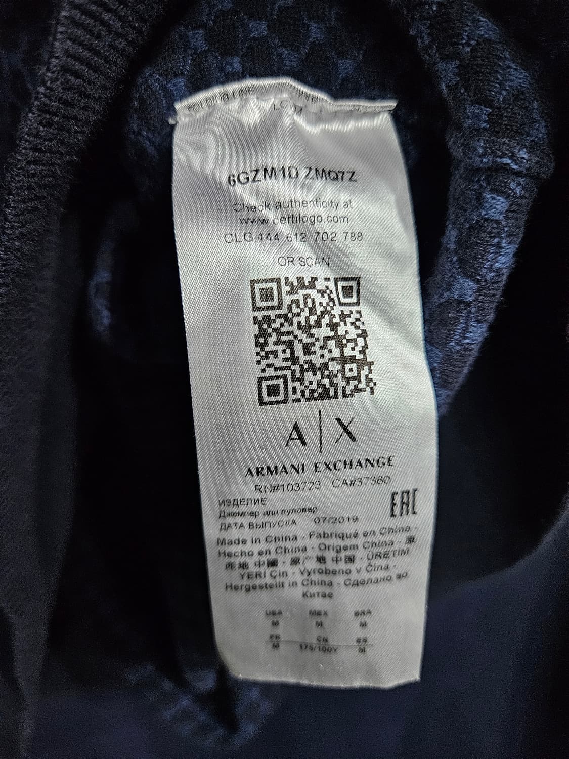 아르마니 익스체인지 문양 남성 100 니트 상품이미지8