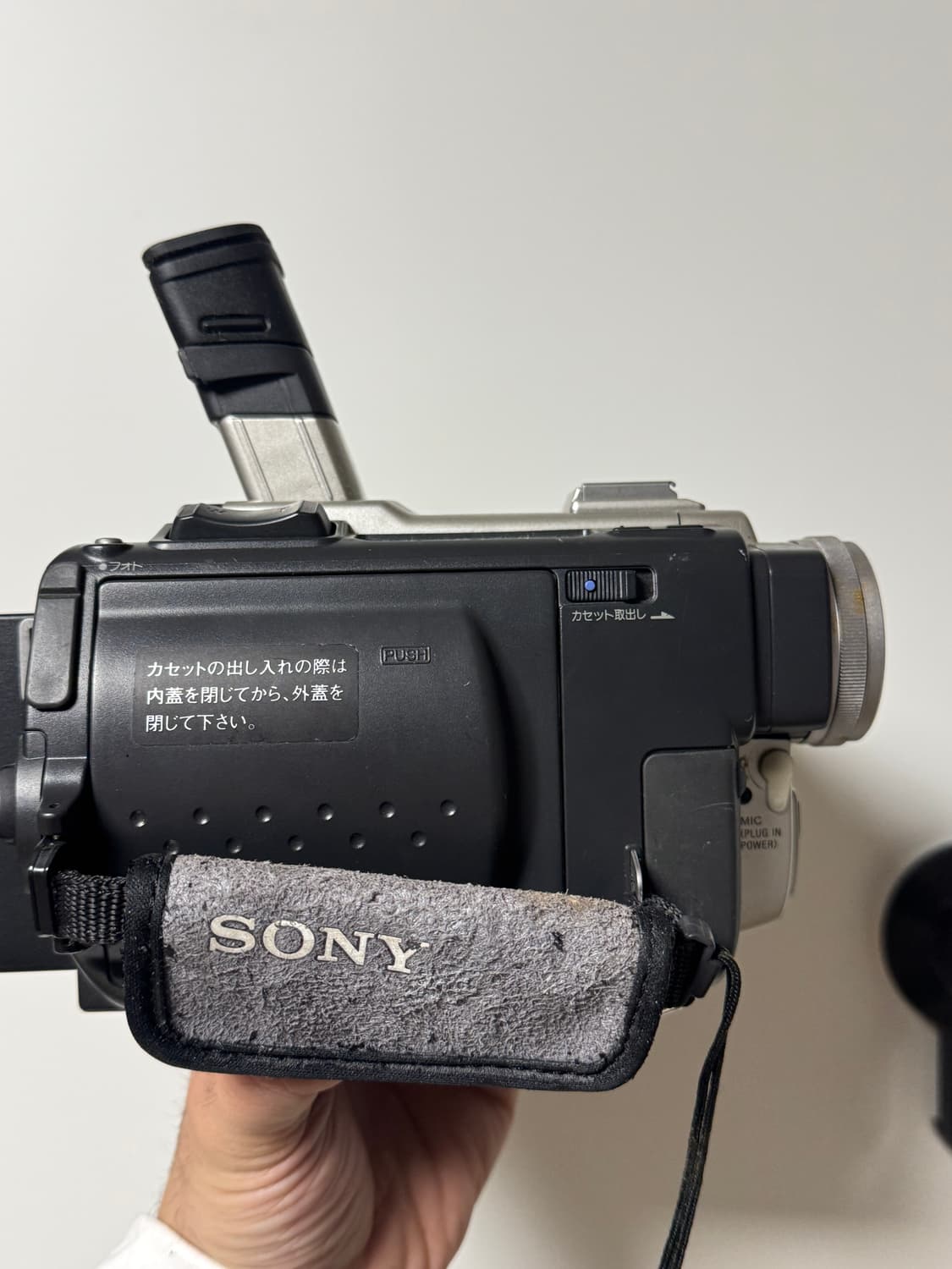 소니 DCR-TRV9 빈티지 캠코더 상품이미지1