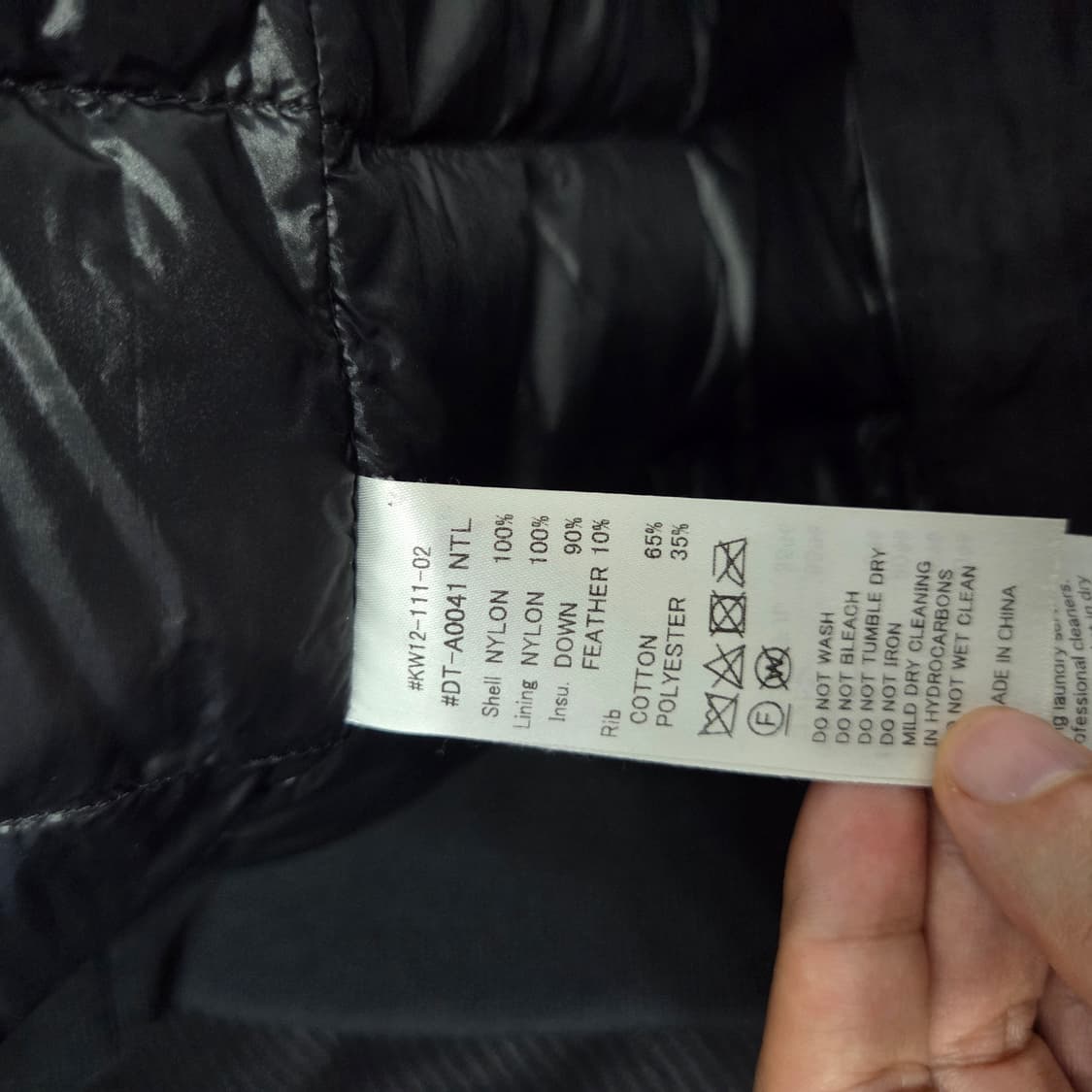 단톤 다운 점퍼 L 상품이미지5