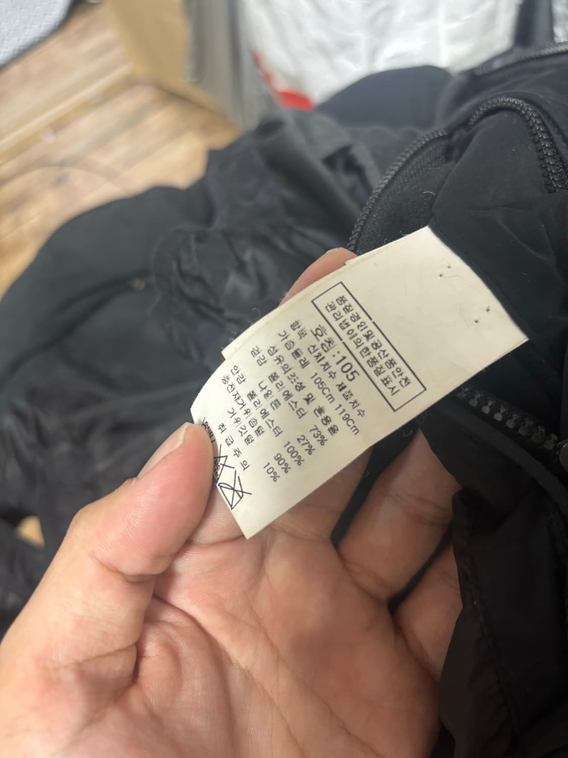 CP컴퍼니 고글후드 패딩조끼 상품이미지5