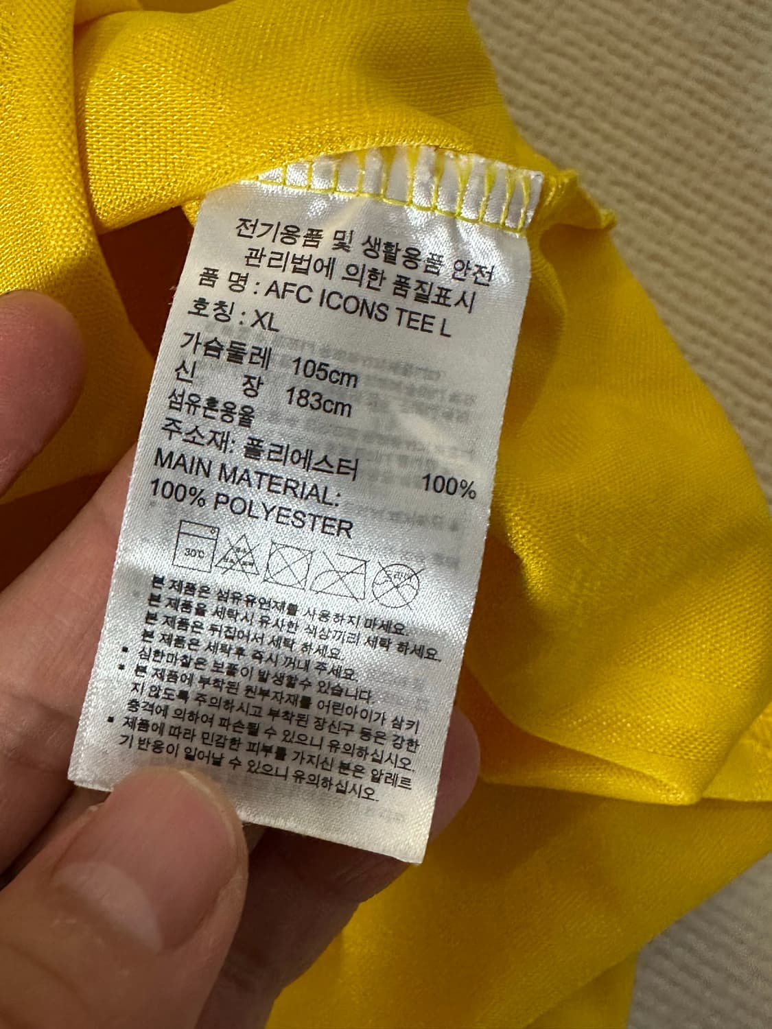 XL) 19-20 아디다스 아스날 아이콘스 티 롱슬리브 상품이미지5