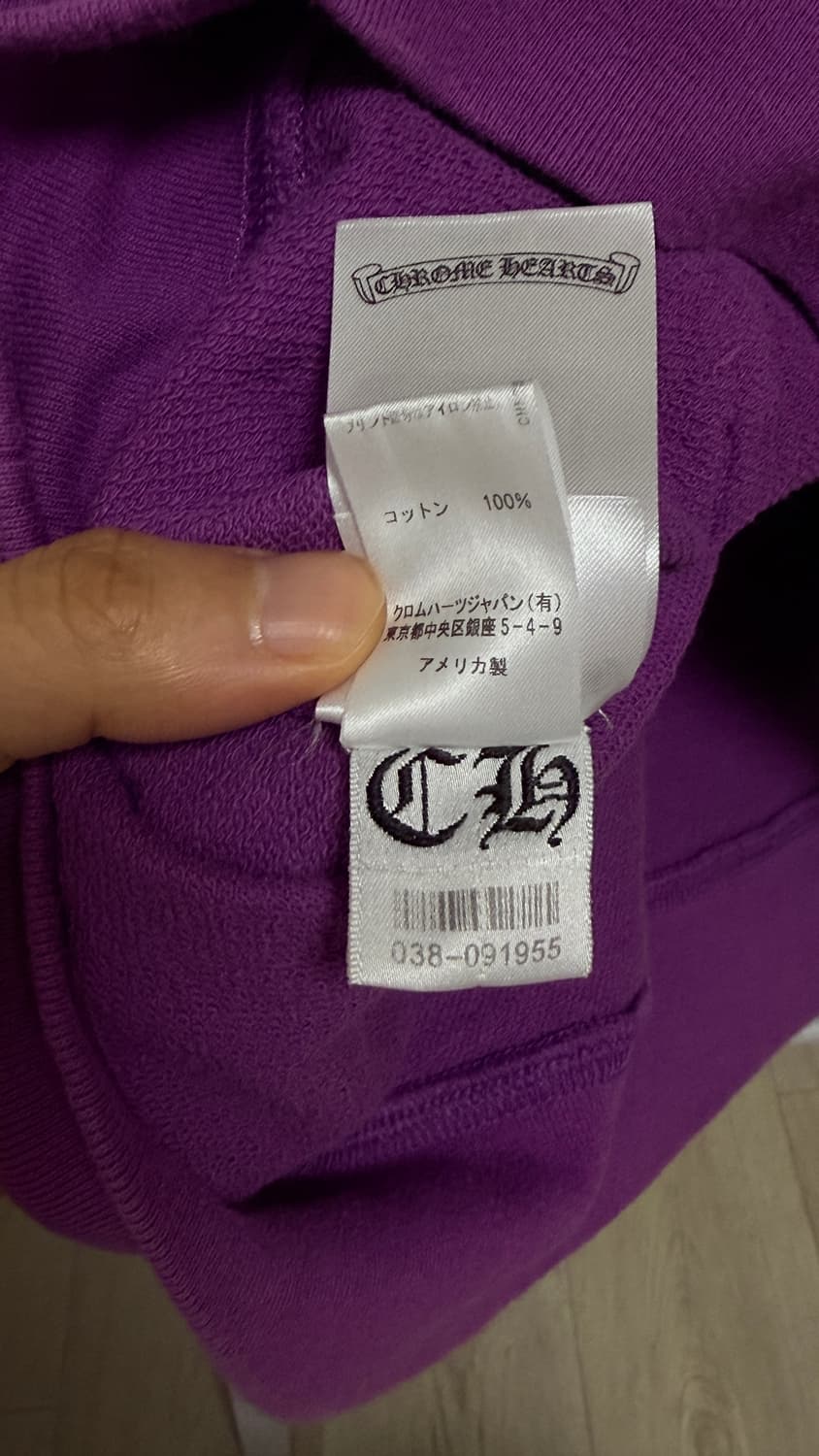 크롬하츠 매티보이 후드 XL (사이즈교환가능) 상품이미지3