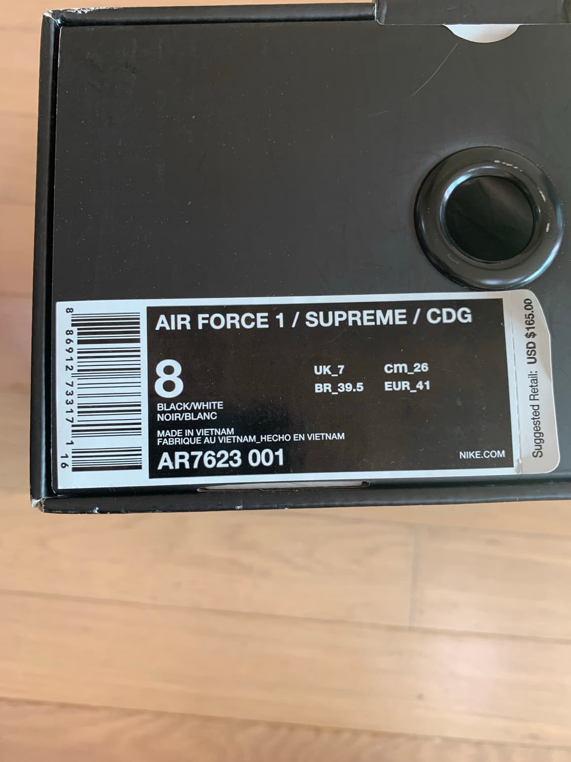 [260] 나이키 cdg 꼼데가르숑 셔츠 supreme 슈프림 에어포스1 상품이미지10