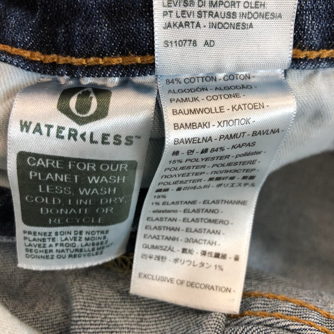 리바이스 502 쿨데님 청바지 32 인치 상품이미지5