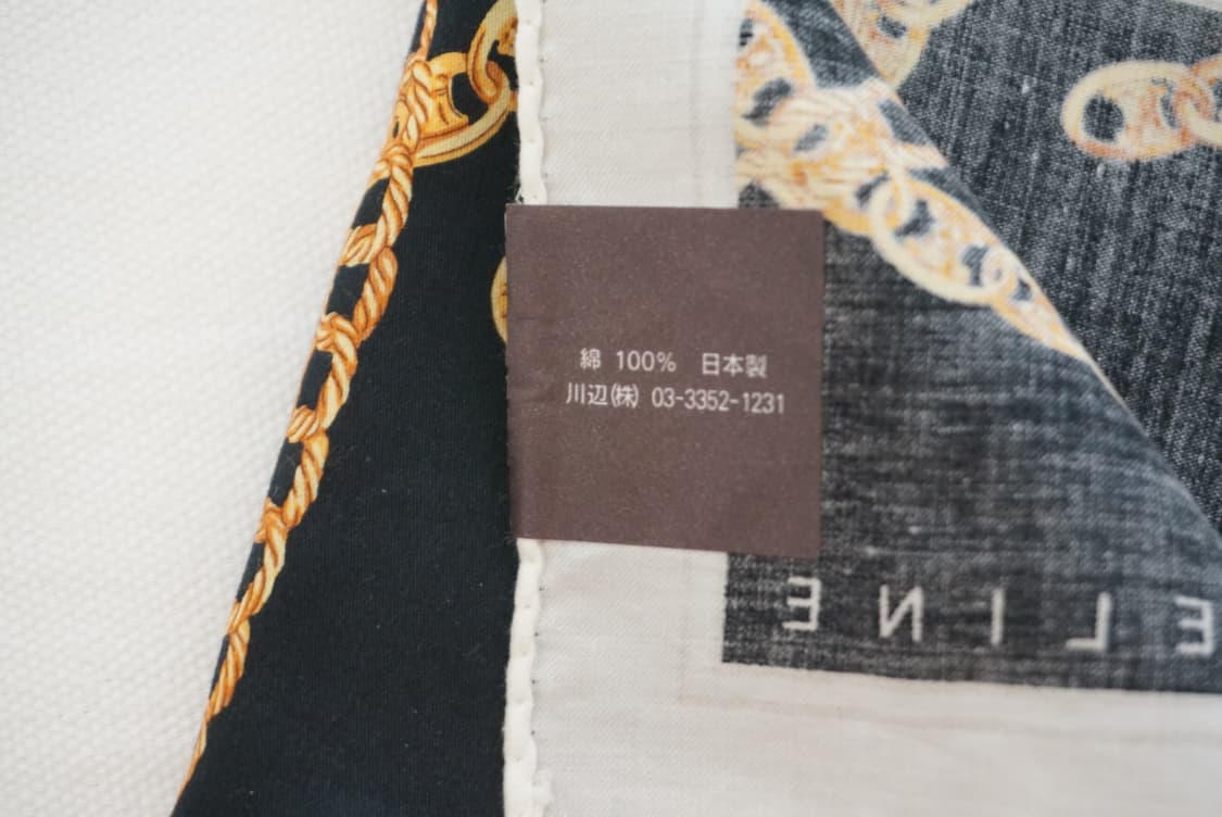 셀린느 로고체인 손수건 상품이미지4