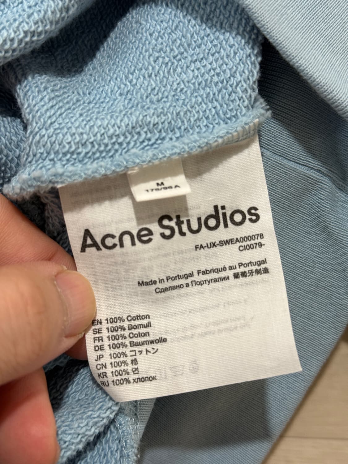 [M/105]아크네 스튜디오 페이스 로고 후드 상품이미지5