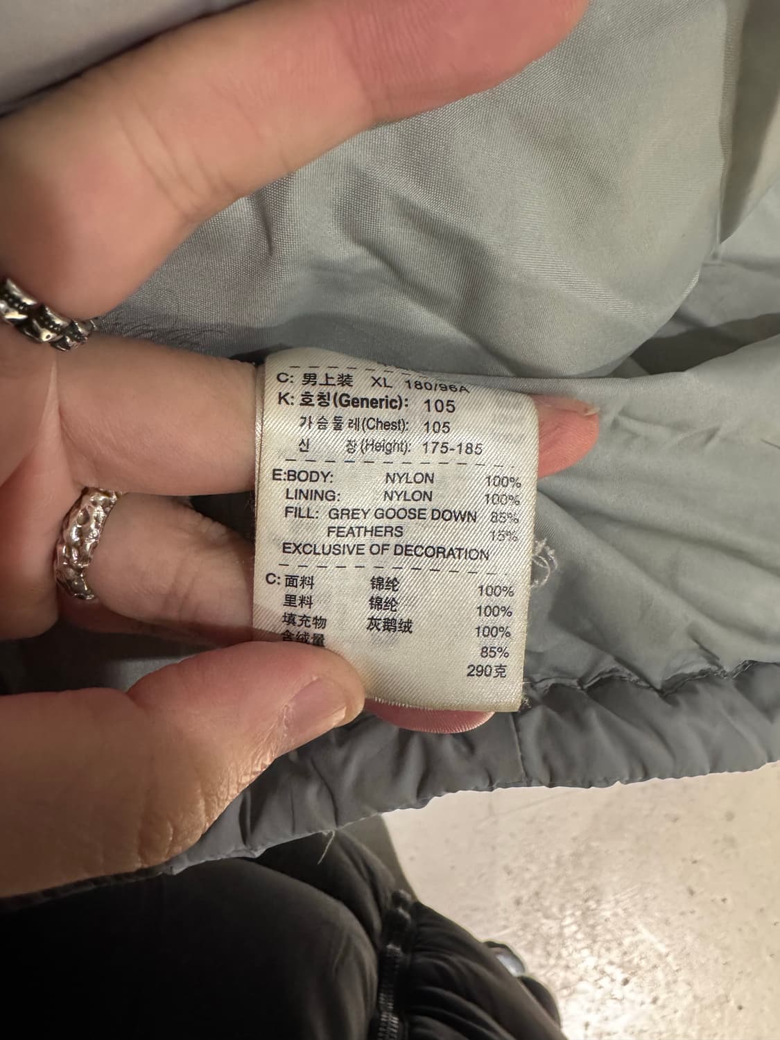 나이키 ACG 실버그레이 투웨이 구스다운 푸퍼 패딩 상품이미지5