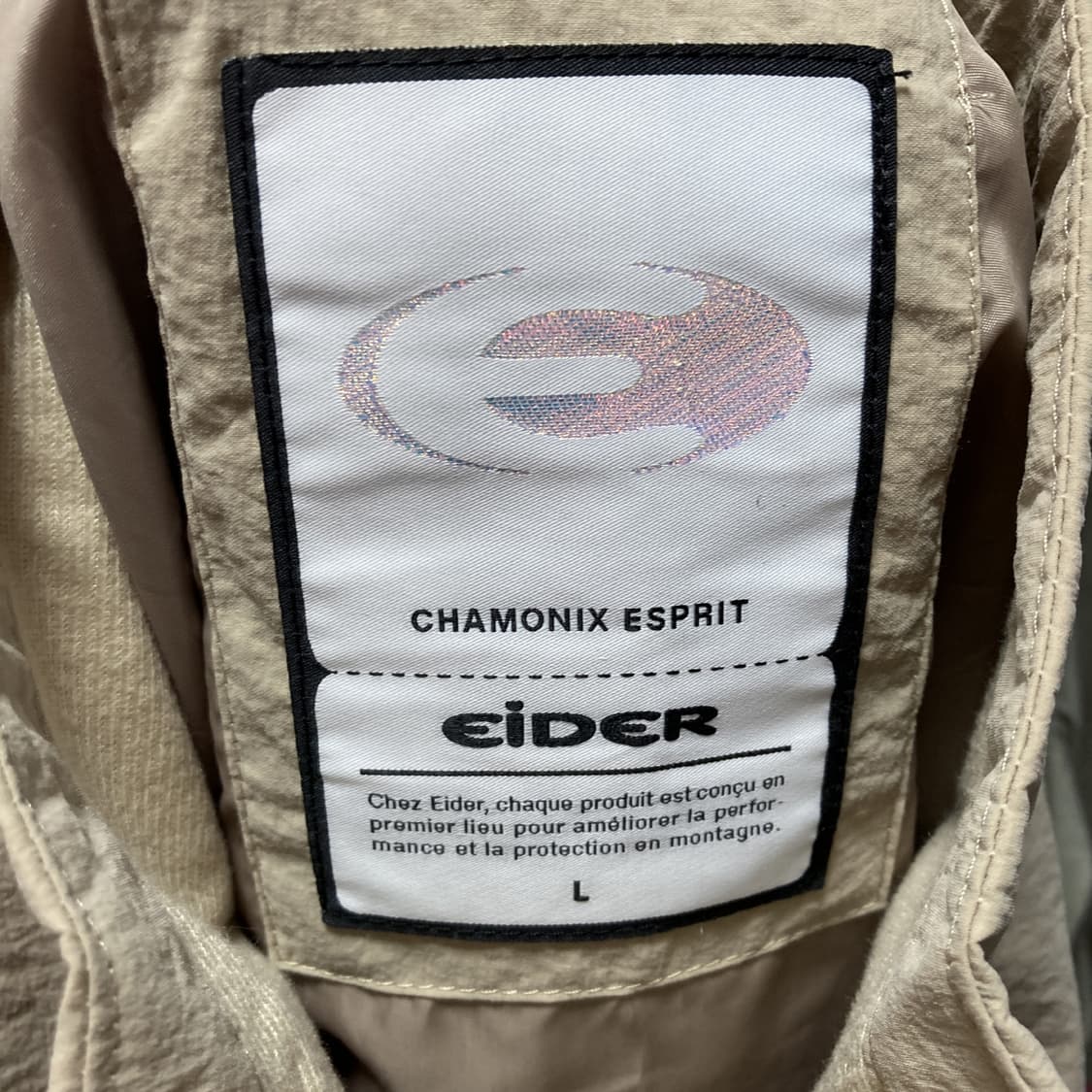 아이더 2022 여성바람막이베스트 베이지 L 상품이미지4