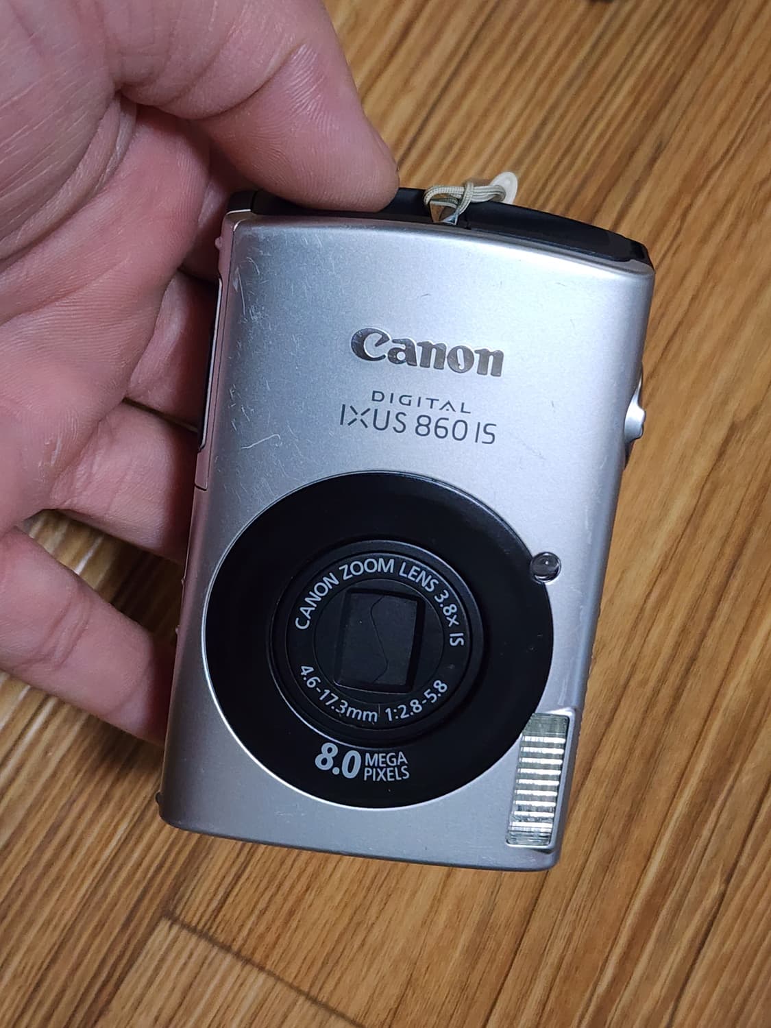 캐논 익서스860is 판매합니다(최저가) 상품이미지8