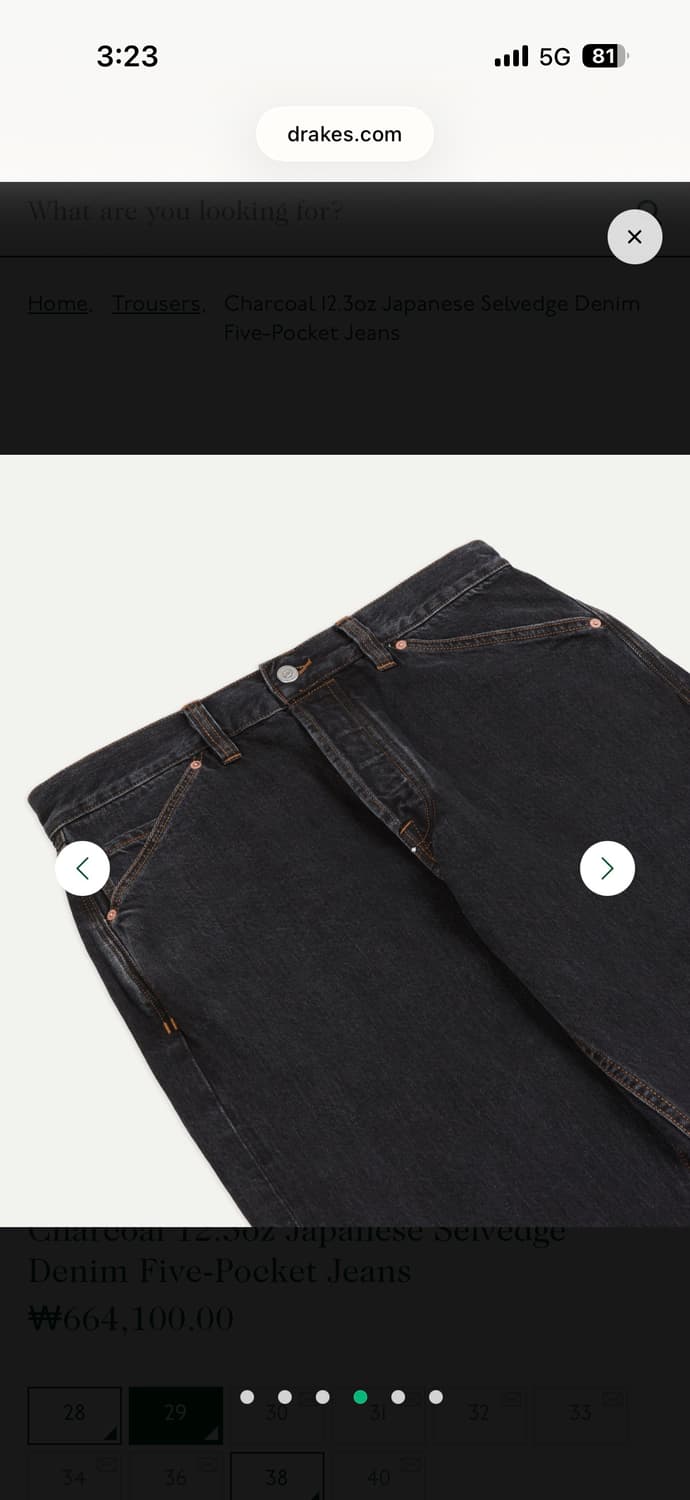 드레익스 챠콜 셀비지 데님 AW25 상품이미지8