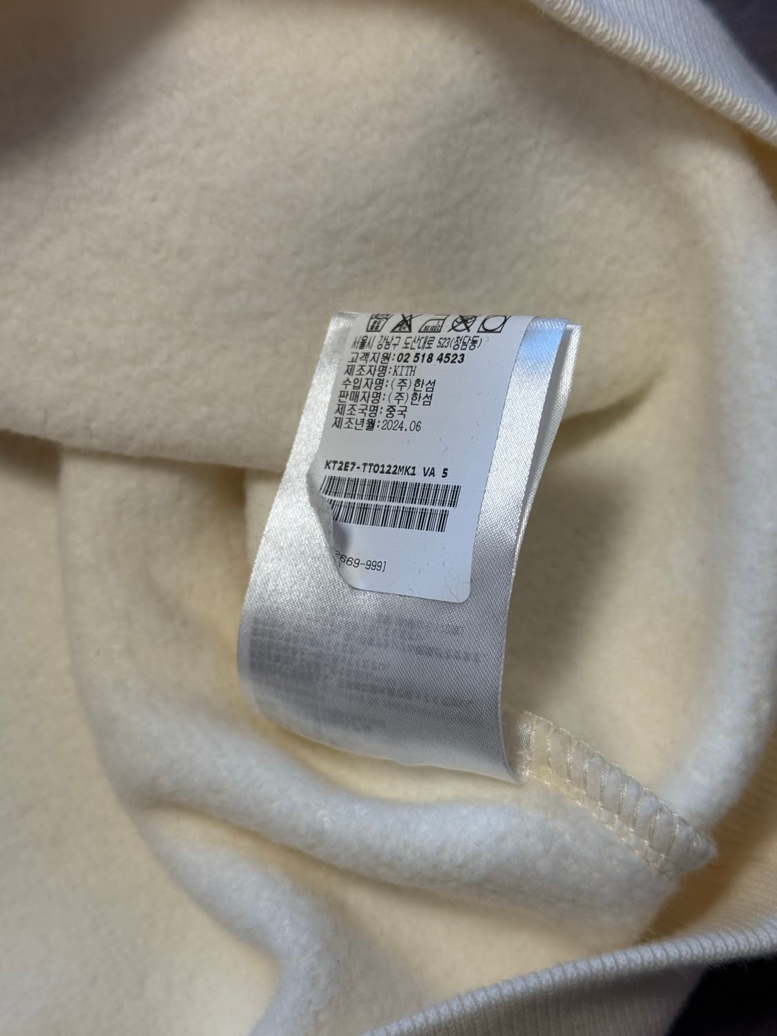 키스 플로럴 레이스 넬슨 후드 샌드리프트  상품이미지5