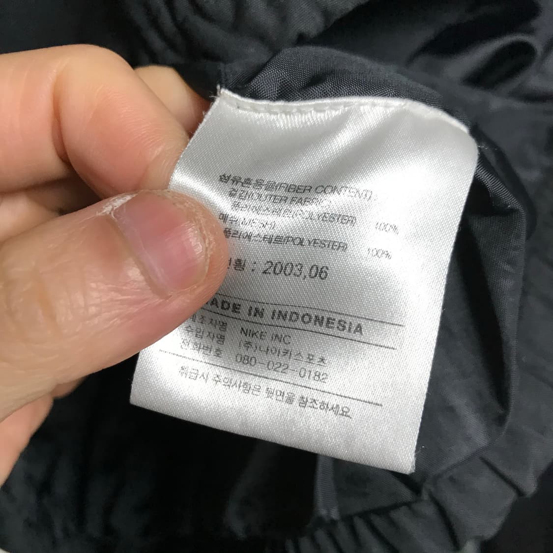 나이키 유벤투스 2성 03년도 자켓 상품이미지4