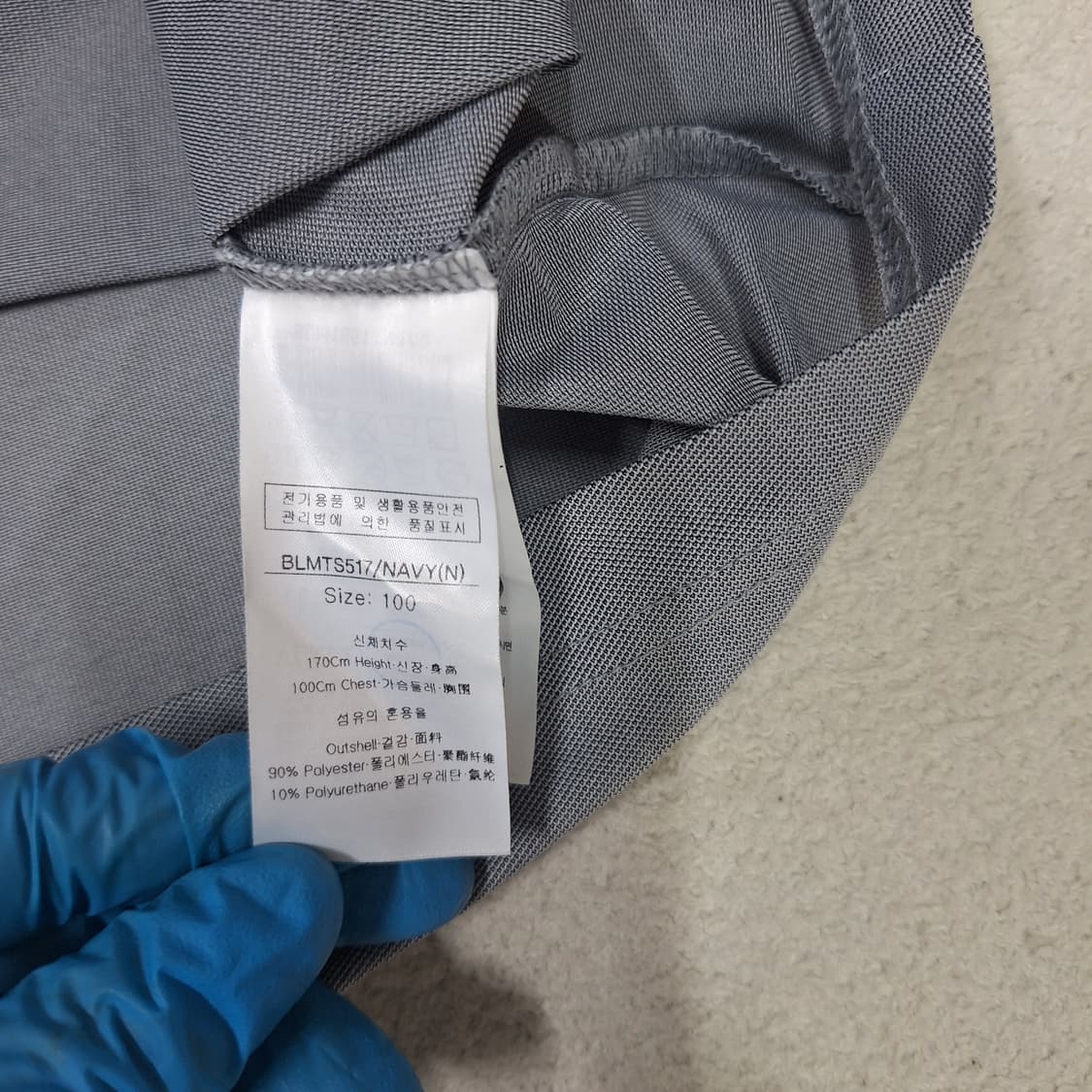 루이까스텔  티셔츠100 상품이미지4