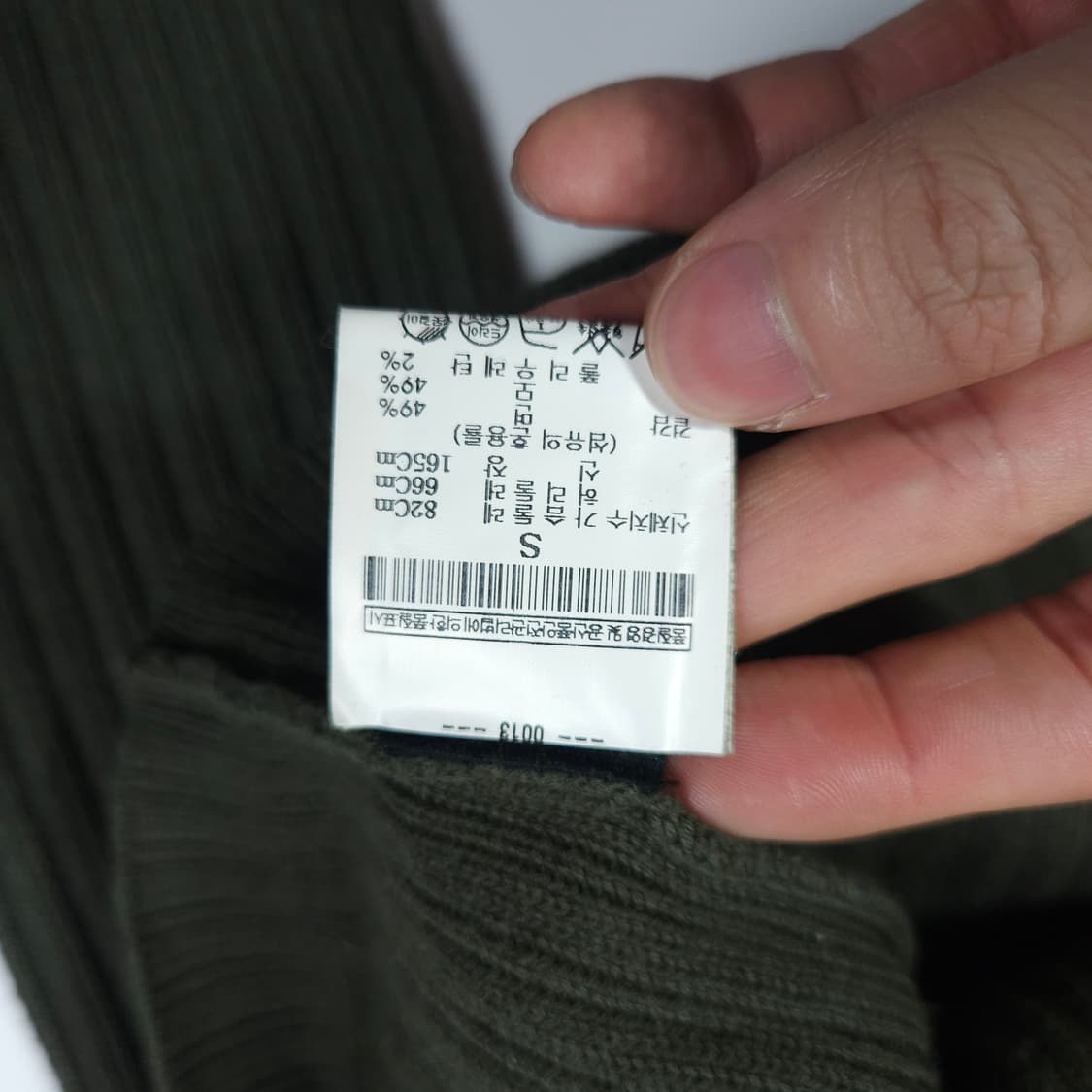 띠어리 크롭 가디건  상품이미지5