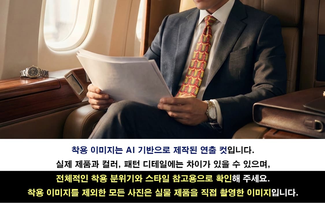 구찌 레드 승마 모티브 패턴 넥타이 9.2cm A+~A등급 K2469 상품이미지2