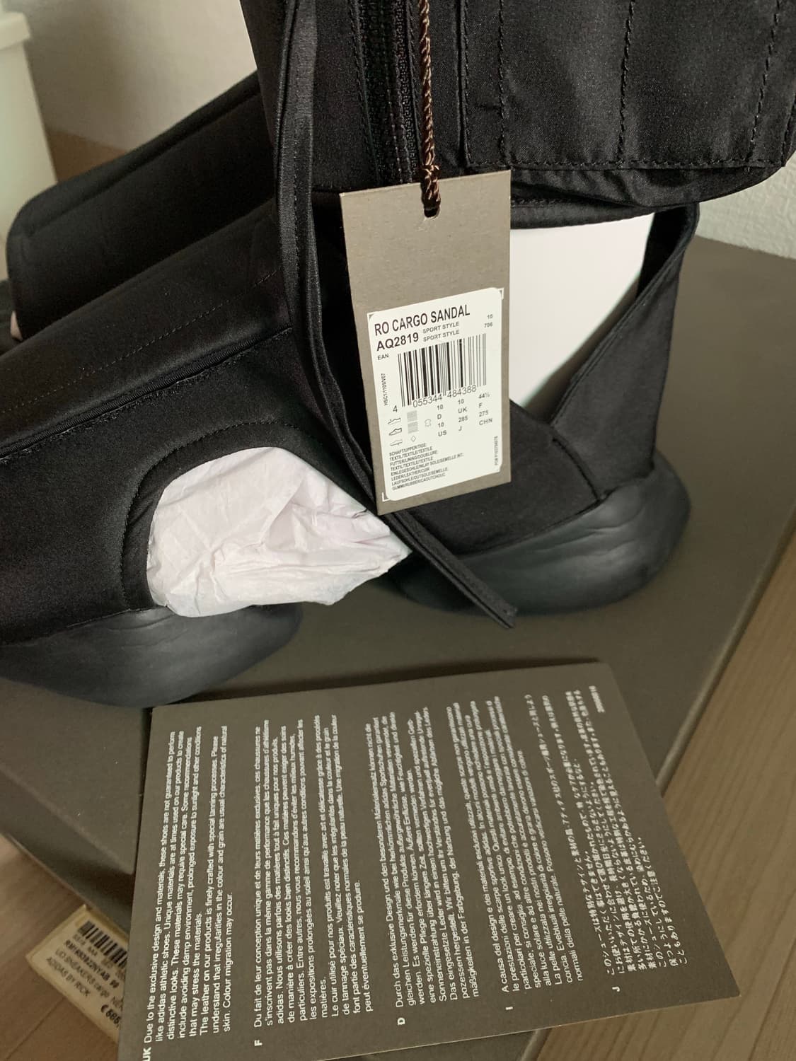 릭오웬스x아디다스 16SS 카고샌달 하이 EU44.5 상품이미지3