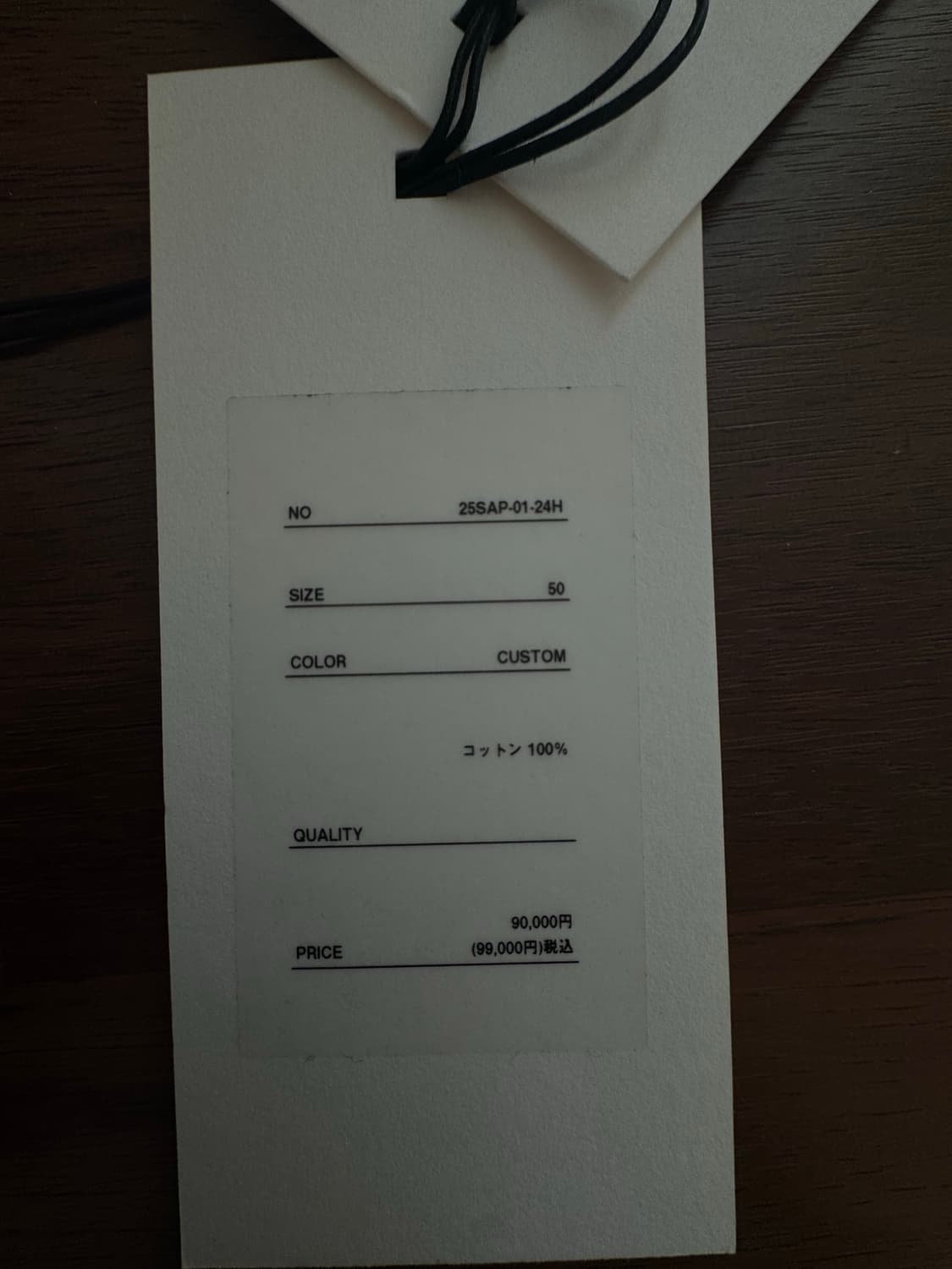 [50] 25ss 아프레쎄 1st 타입 데님 자켓 커스텀 상품이미지2