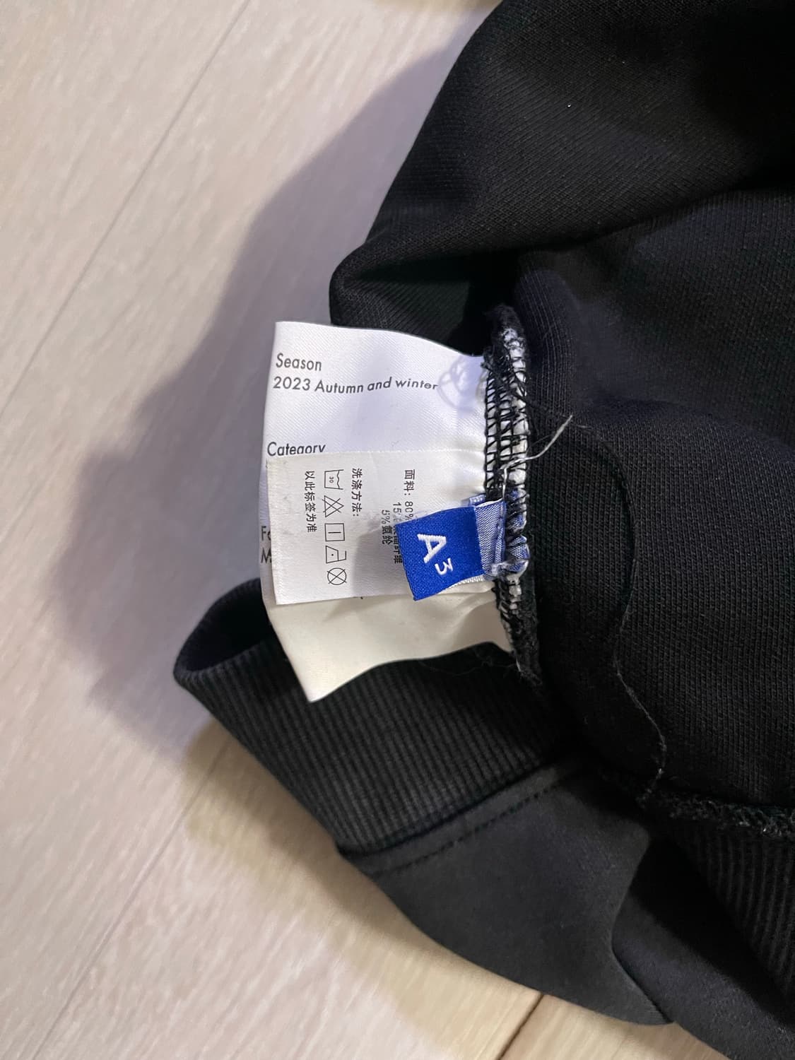 아더에러 2023시즌 맨투맨  상품이미지3