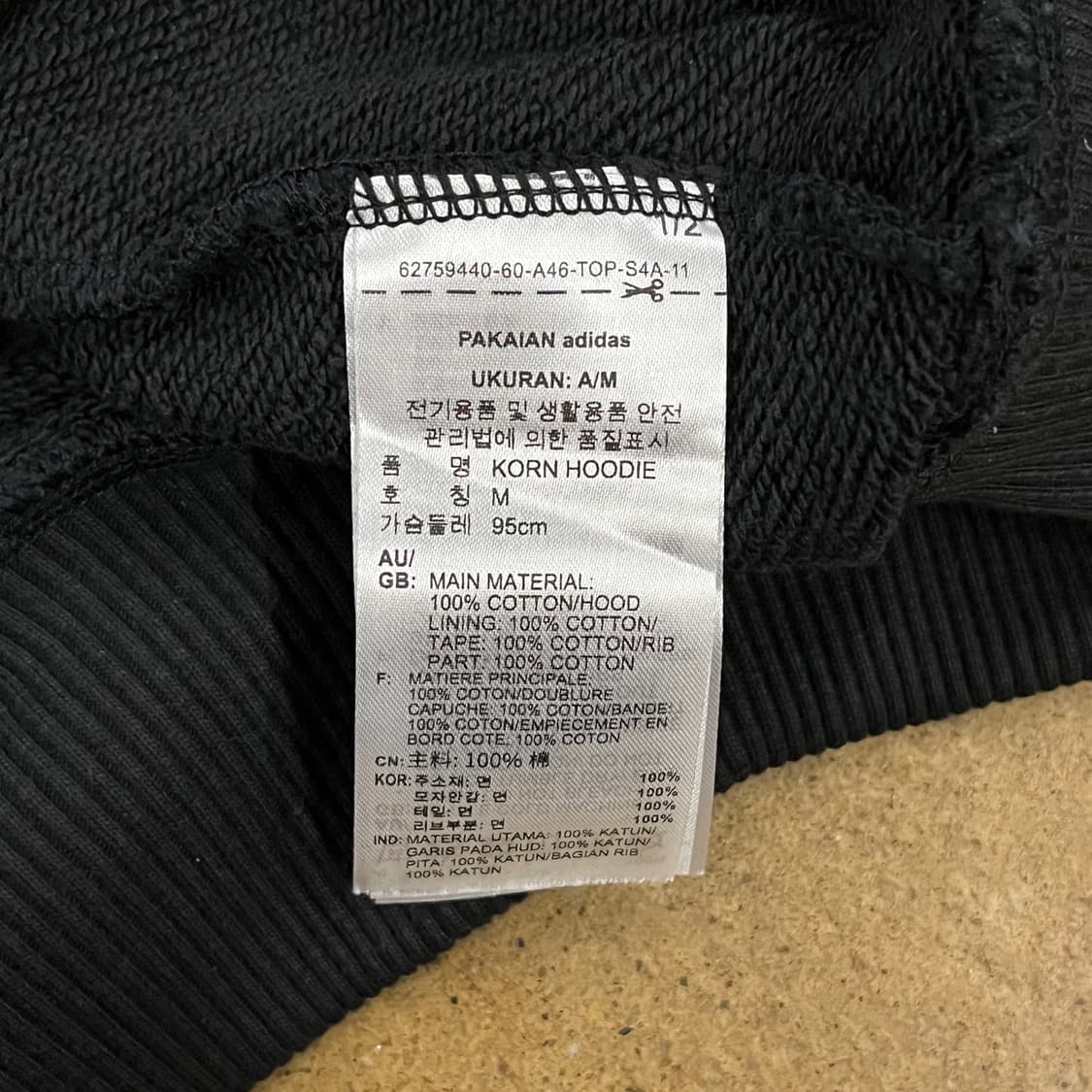 [정품/M] 아디다스 블랙 삼선 후드티 b10 상품이미지6