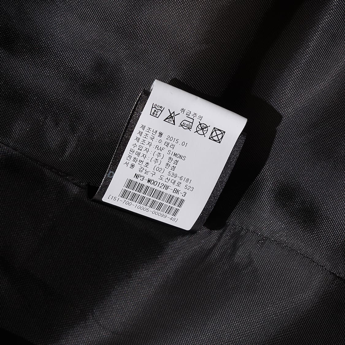 RAF SIMONS coat 상품이미지10