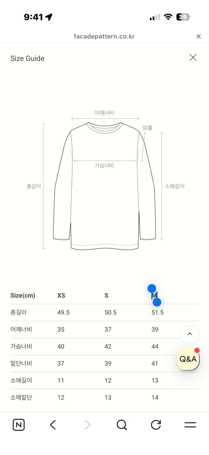 파사드패턴 헨리넥 립 슬림 티셔츠(M) 상품이미지2