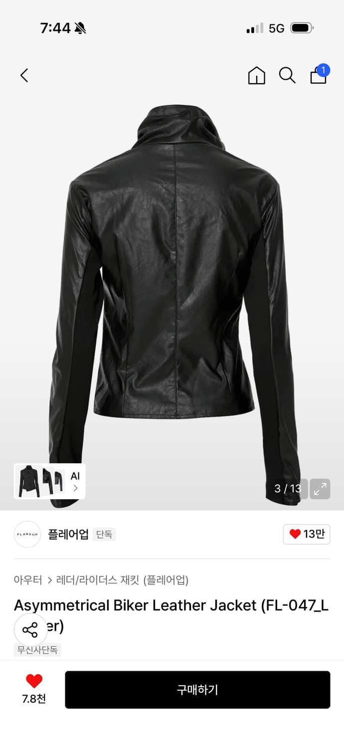 Asymmetrical Biker Leather Jacket/ 플레이업 상품이미지3